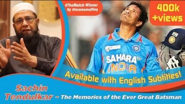 Inzamam-Ul-Haq on Sachin Tendulkar