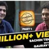 Sachin Interview Part 1 (Breakfast with Champions)