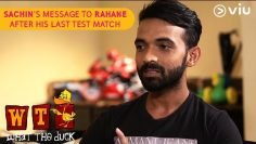 Ajinkya Rahane on Sachin Tendulkar