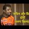 Muralitharan on Sachin