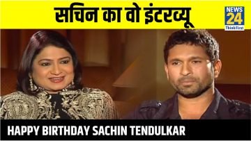 Sachin Tendulkar Interview (News 24)