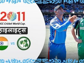 Sachin’s 38 (Bengaluru, Vs Ireland, 2011)